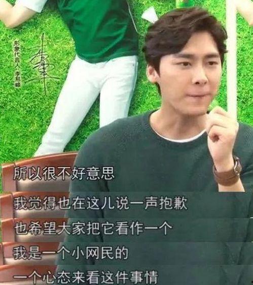 娱乐八卦一定是吃瓜,吃瓜群众必看的热辣八卦盘点