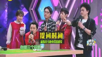 爆料一下娱乐圈,揭秘明星背后的故事与真相